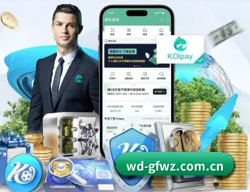 问鼎官方网站 APP