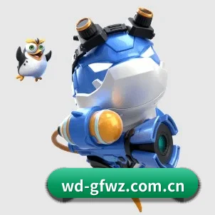AI 革新