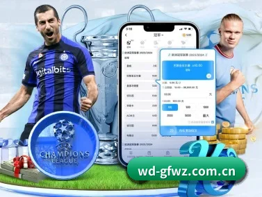 问鼎官方网站 APP